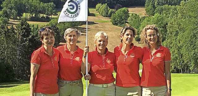 Das Damenteam  Altersklasse (AK) 50  d...den acht besten Teams in Deutschland.   | Foto: Verein
