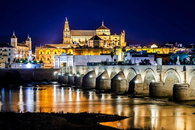 Es ging in dem Verfahren um eine Aufnahme der Stadt Cordoba. (Symbolbild)  | Foto: diegolicheh / stock.adobe.com