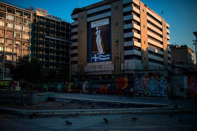 Athen.  | Foto: AFP