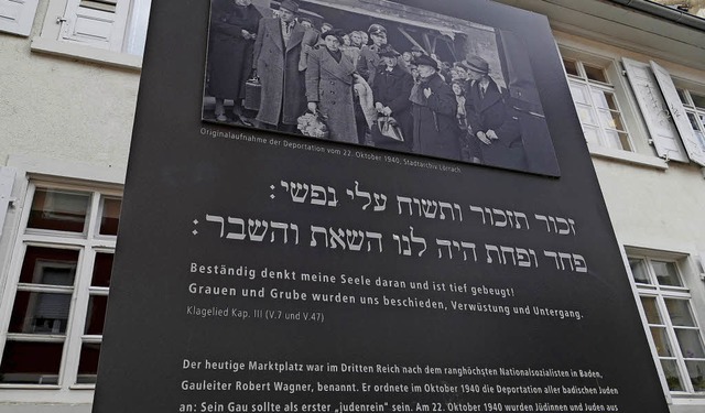 Die Stele in der Teichstrae erinnert an die Deportation von Juden 1940.   | Foto: Peter Gerigk