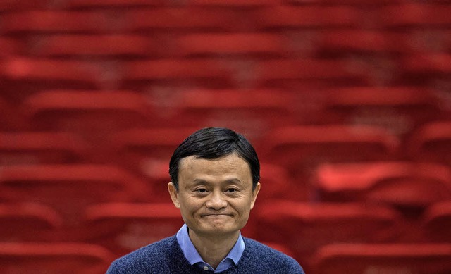 Jack Ma, der Grnder des chinesischen ...a, will die Fhrung der Firma abgeben.  | Foto: dpa