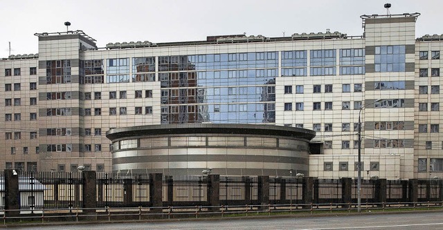 Die Hauptdirektion des russischen Geheimdienstes GRU in Moskau   | Foto: dpa