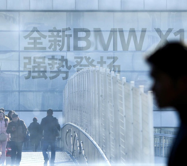 BMW will in China wachsen.  | Foto: dpa