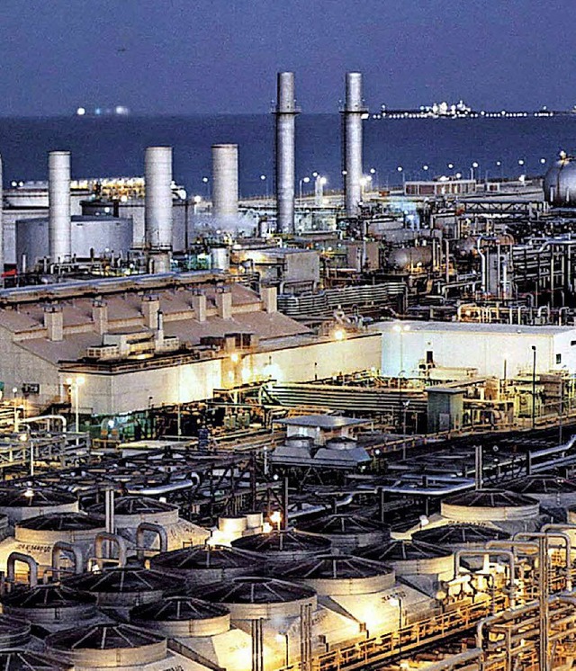 Saudische lraffinerie in Dhahran am Persischen Golf  | Foto: DPA