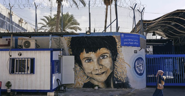 Eine Mauer in der Nhe zum Eingang der UNRWA im Gazastreifen  | Foto: Jonas Opperskalski