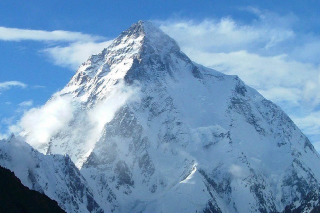 Der Gipfel des K2 im Karakoromgebirge.  | Foto: epa Ho