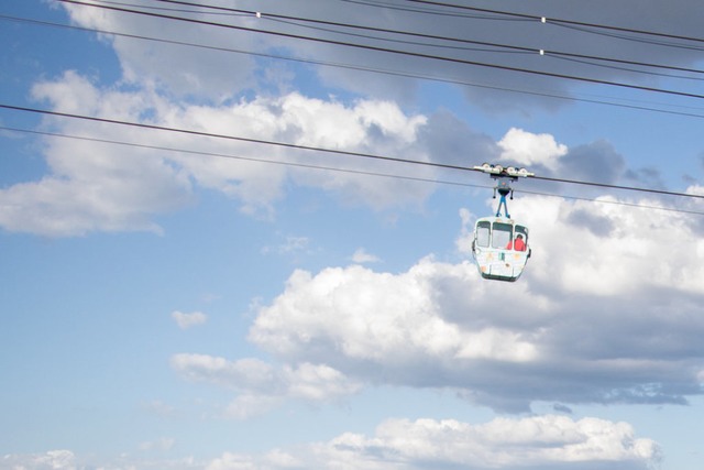 Wird die Seilbahn gebaut? Und wie? (Symbolbild)  | Foto: dpa