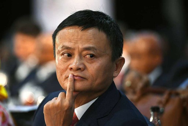 Jack Ma.  | Foto: AFP