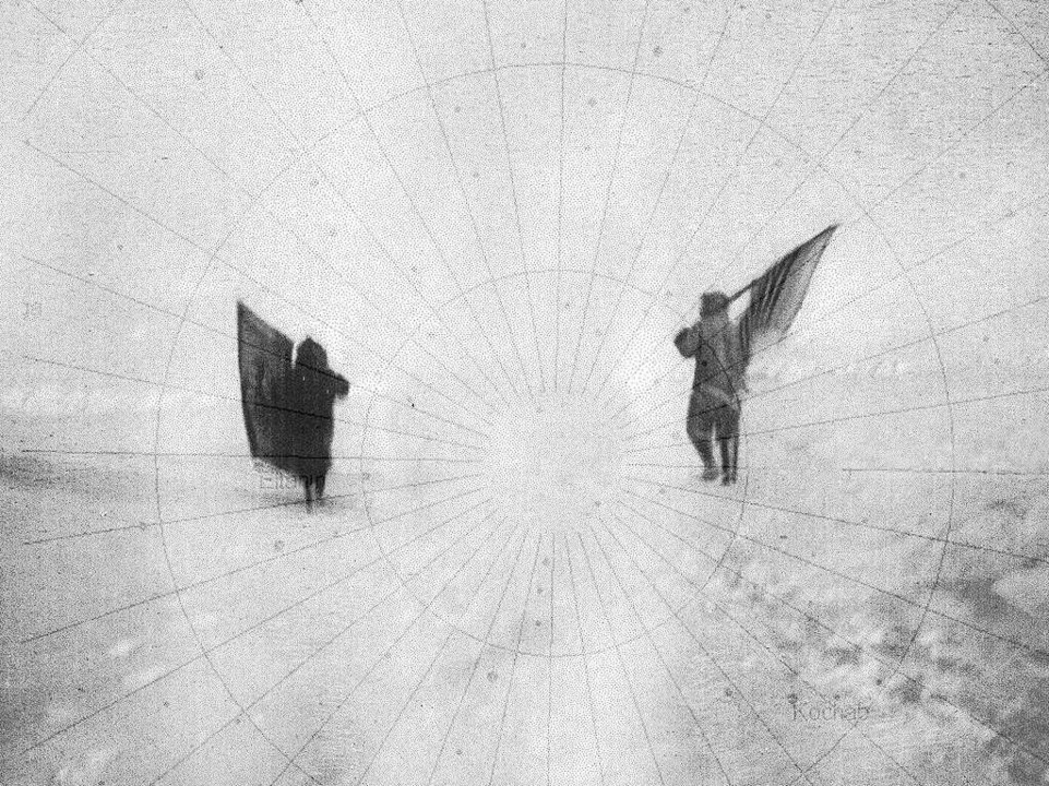 Polar Inertia: Das Pariser Live-Techno...m Samstag zu Gast im Straburger Kalt.  | Foto: Promo