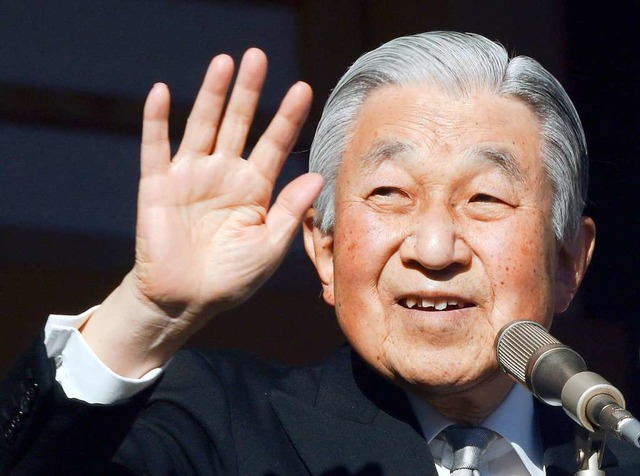 Kaiser Akihito  | Foto: DPA