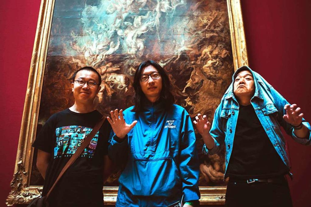 Auch die Band Lonely Leary ist bei dem Label Maybe Mars unter Vertrag.  | Foto: Maybe Mars
