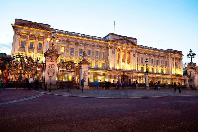 Was ist der Buckingham Palace?  | Foto: alice_photo - Fotolia