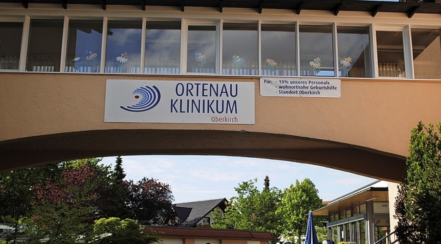 Der Klinikstandort in Oberkirch   | Foto: Archivfoto: rob