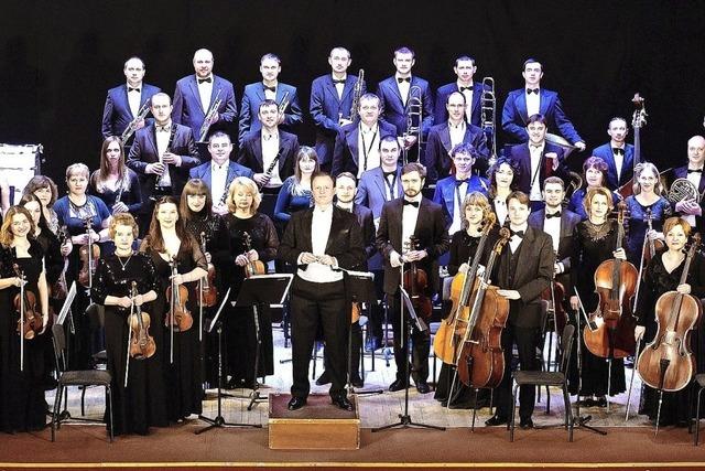Ukrainische Staatsphilharmonie und Musikgesellschaft Kaisten geben Konzert in Laufenburg/Schweiz