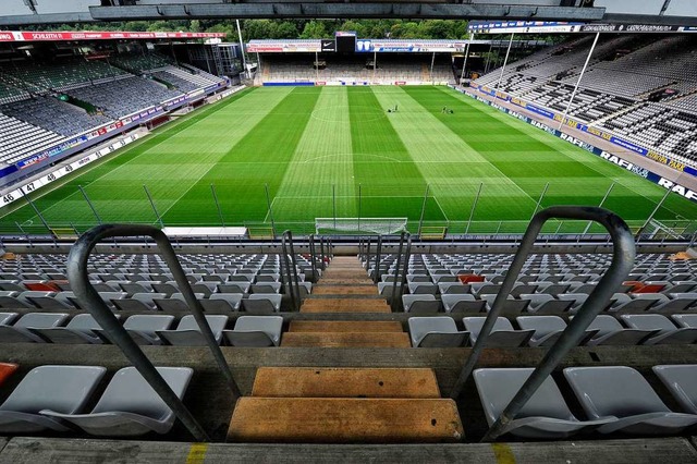 Wie geht es im alten SC-Stadion weiter?  | Foto: Thomas Kunz