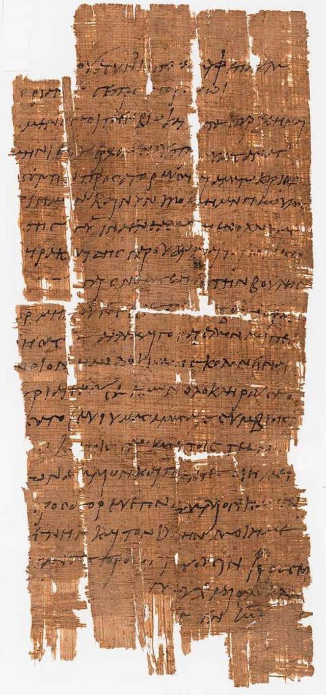 Der Papyrus P.Bas. 2.43 befindet sich ...en Zeugnisse aus dem rmischen gypten  | Foto: Uni Basel