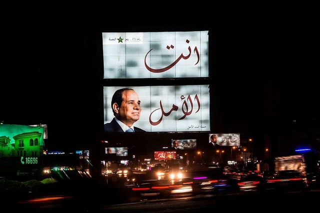 Die Schere zwischen Arm und Reich in gypten ist sehr gro.  | Foto: KHALED DESOUKI