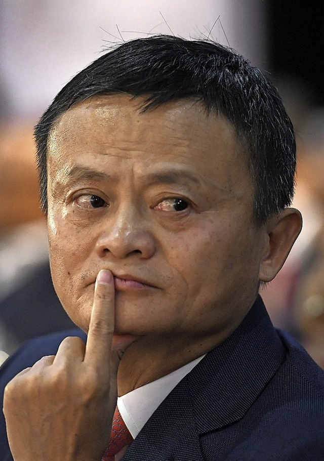 Alibaba-Grnder Jack Ma  | Foto: STR