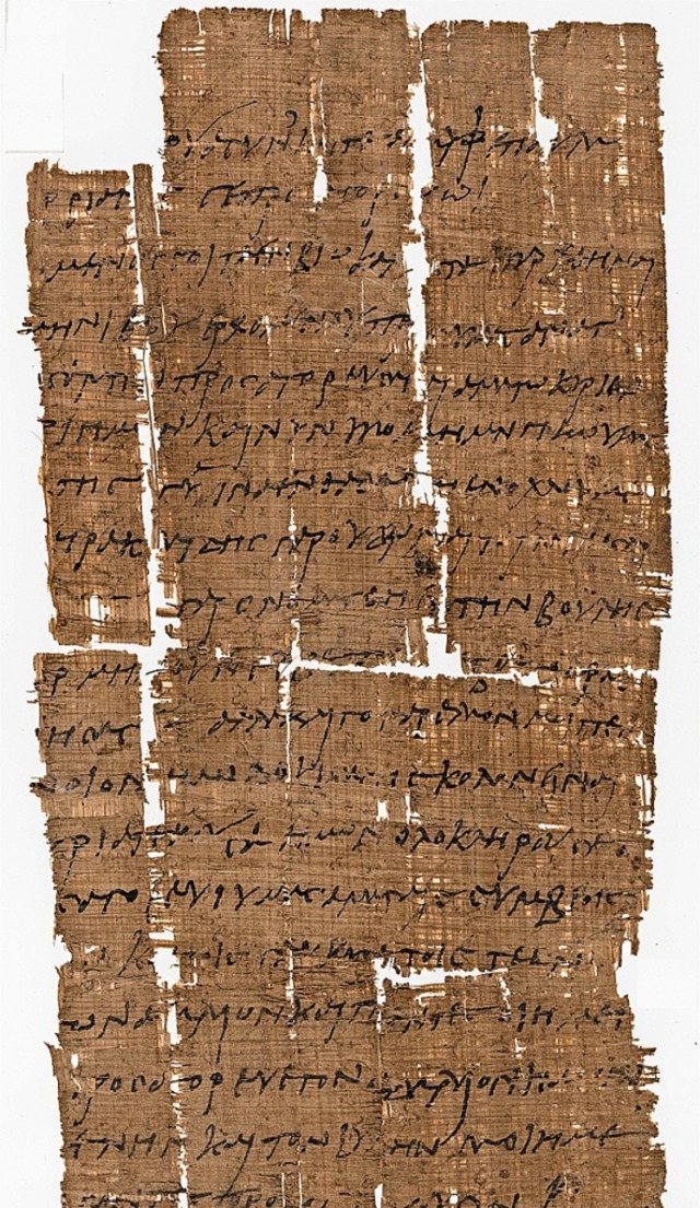 Seit mehr als 100 Jahren besitzt die U...okument aus dem rmischen gypten ist.  | Foto: Uni Basel
