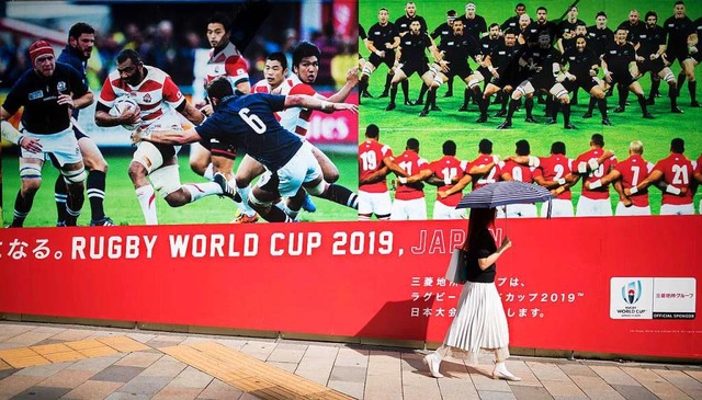 Japan im Zeichen der Rugby-WM  | Foto: ODD ANDERSEN (AFP)