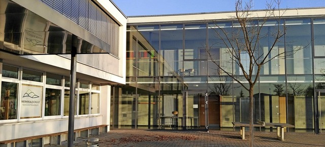 Die Werkrealschule Nrdlicher Kaiserst...ldungsangebot in der Region bleiben.    | Foto: Martin Wendel