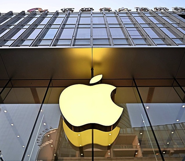 Apple Store in Shanghai  | Foto: HECTOR RETAMAL (AFP)