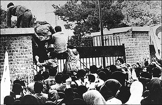 1979 wurde die US-Botschaft in Teheran gestrmt  | Foto: epa Irna
