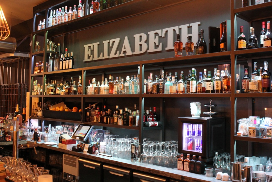 Die Elizabeth Bar schließt zum 28. März.  | Foto: Stefan Mertlik