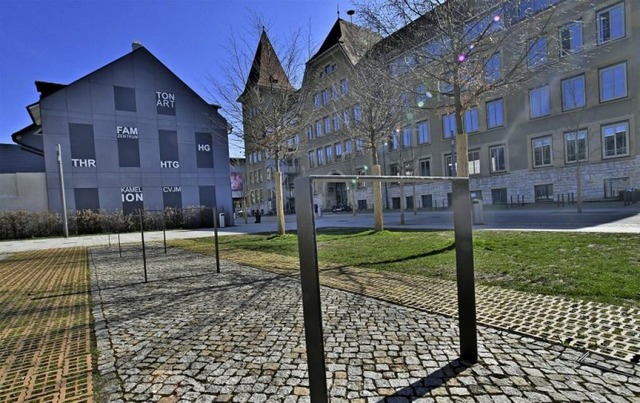 Nichts geht mehr auf dem Campus Rosenf...ternet mit Lernstoff versorgt werden.   | Foto: Barbara Ruda