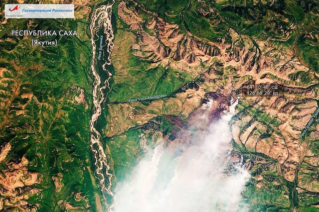 Ein Satellitenbild zeigt die Brnde in der sibirischen Taiga im Sommer 2019.  | Foto: --- (dpa)
