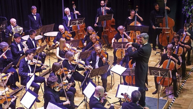 Noch ein Fragezeichen steht hinter dem...rrach im Juli in der Stadthalle Wehr.   | Foto: Roswitha Frey