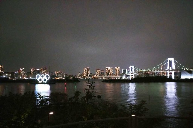Tokio trumte lange von den Olympische...ischen Hauptstadt endete jedoch rasch.  | Foto: Cornelia Liebwein
