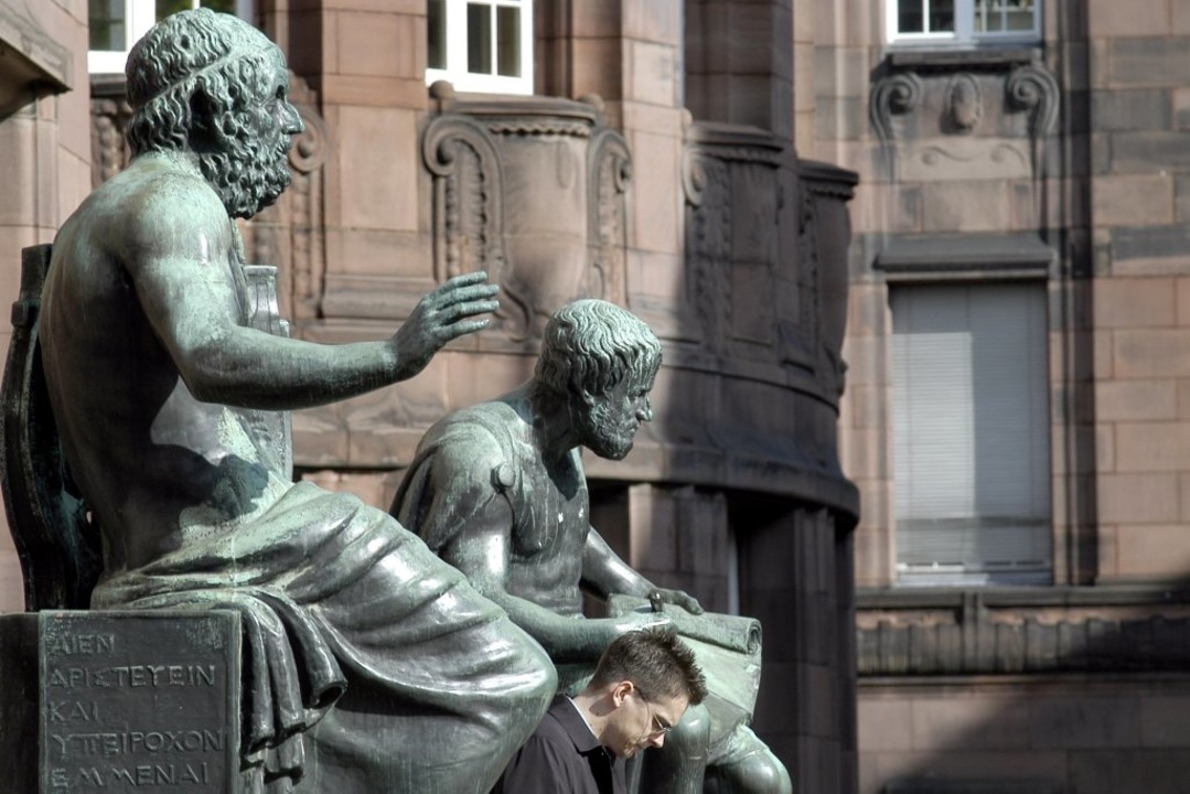 Die Philosophen am KG I haben schon etliche Unirektoren gesehen.  | Foto: Ingo Schneider