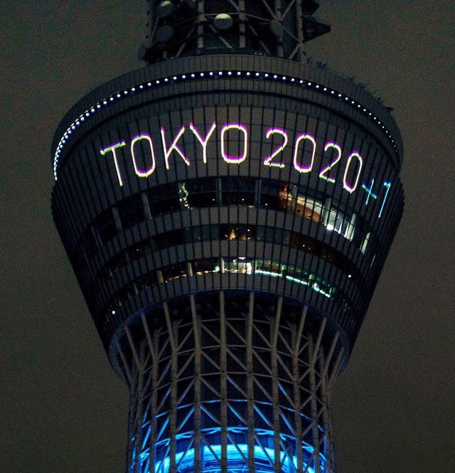 Die Olympischen Spiele in Tokio wurden... sollen nun am 23. Juli 2021 beginnen.  | Foto: --- (dpa)