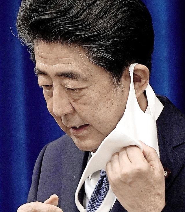 Shinzo Abe  | Foto: FRANCK ROBICHON (AFP)