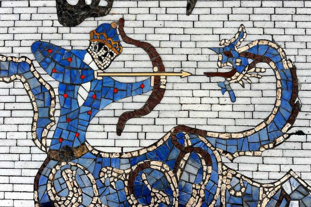 Teil des Mosaiks fr die Partnerstadt Isfahan vor dem Rathaus in der Innenstadt  | Foto: Ingo Schneider