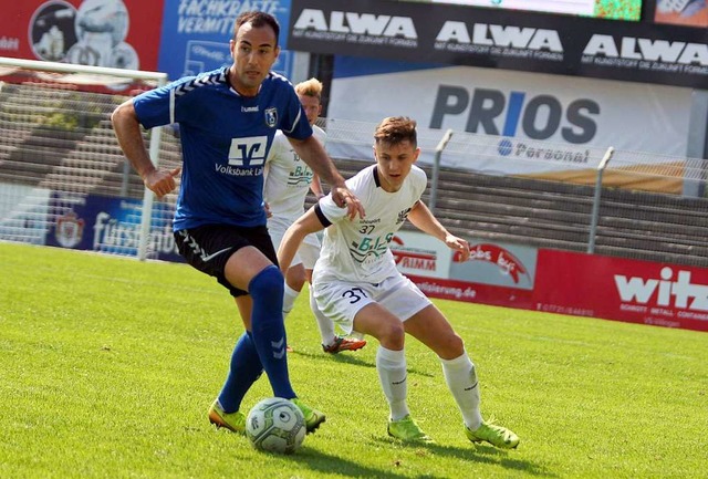 Den Ball behaupten und sich durchsetze... Lahr bei Aufsteiger FC  Villingen II.  | Foto: Dieter Reinhardt