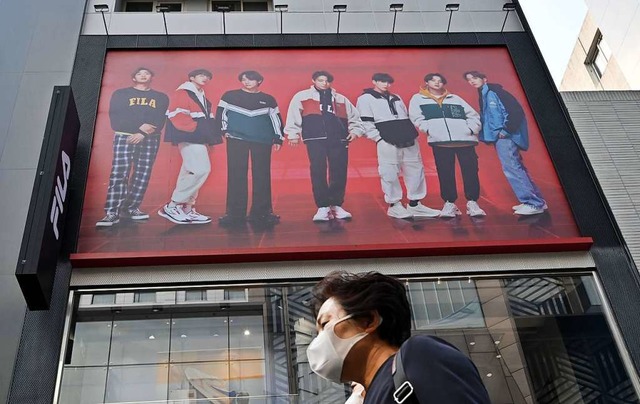 Werbung fr die sdkoreanische Band BTS in Seoul.  | Foto: JUNG YEON-JE (AFP)