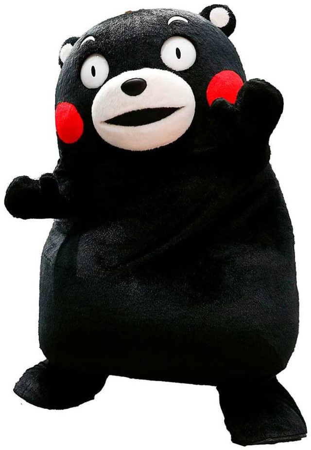 Kumamon ist in Japan ein echter Sympathietrger.  | Foto:  via www.imago-images.de