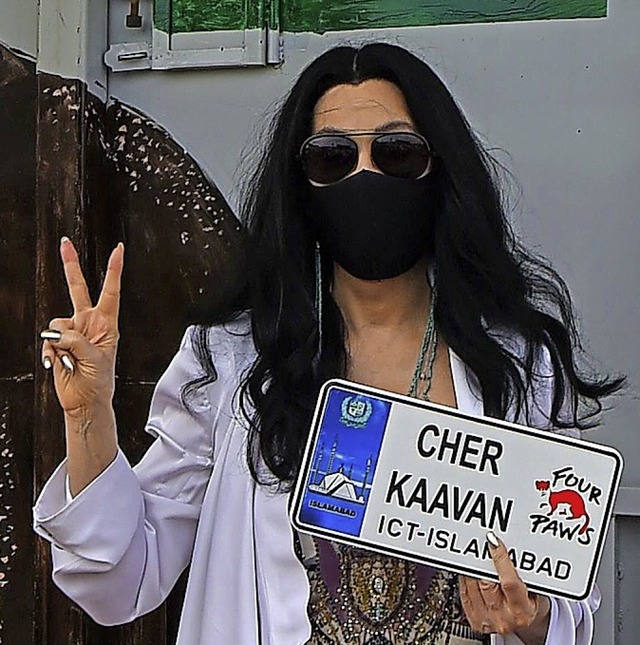 Cher am Flughafen in Phnom Penh  | Foto: TANG CHHIN SOTHY (AFP)