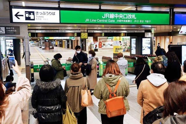 Erneut starkes Erdbeben in Japan - vorbergehend Tsunami-Warnung