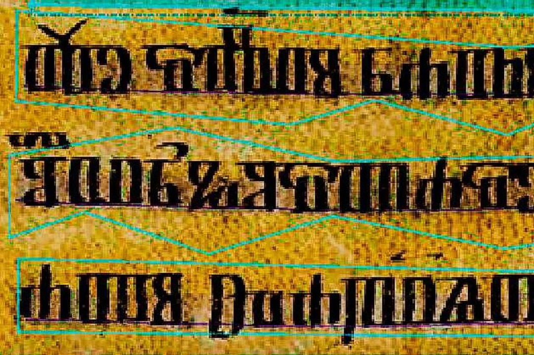 Auch Glagolitische Handschriften aus Kroatien erkennt das System.  | Foto: Achim Rabus