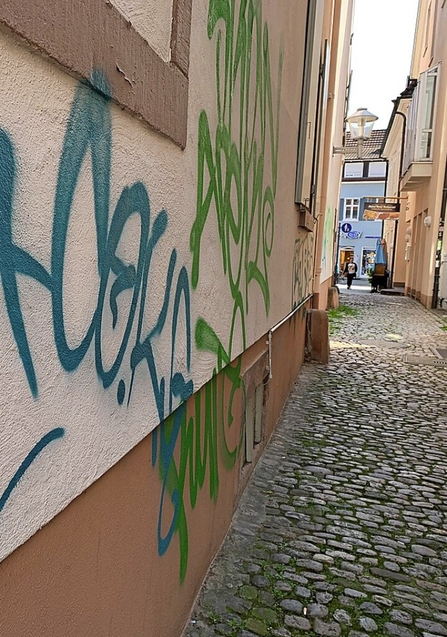 Graffito  in der Glaserstrae.  | Foto: Helmut Seller