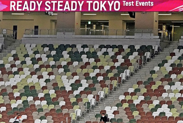 Wie bei diesem Test wird es in Tokios ...hrend der Olympischen Spiele aussehen.  | Foto: Shuji Kajiyama (dpa)
