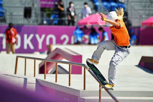 Die 19-jhrige Aori Nishimura ist unlngst Straen-Weltmeisterin geworden.  | Foto: Kenjiro Matsuo via www.imago-images.de