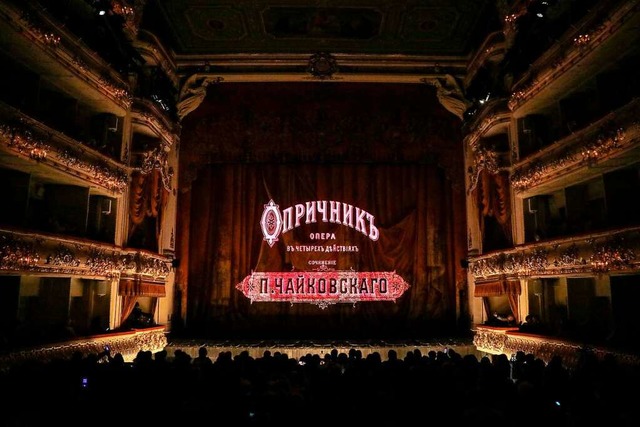 Reprsentationsort Opernhaus: das St. Petersburger Mikhailovsky-Theater  | Foto: Alexander Demianchuk via www.imago-images.de