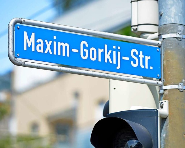 Die Maxim-Gorkij-Strae im Rieselfeld  | Foto: Michael Bamberger