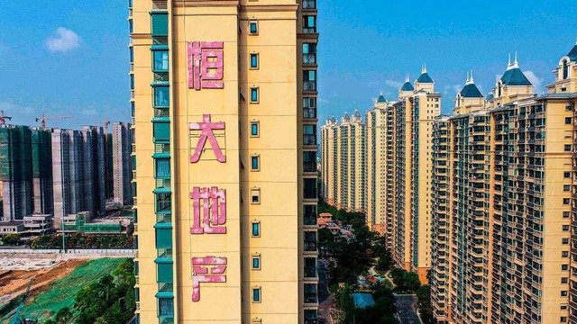 Evergrande betreibt 1300 Immobilienprojekte in 280 chinesischen Stdten.  | Foto: STR (AFP)