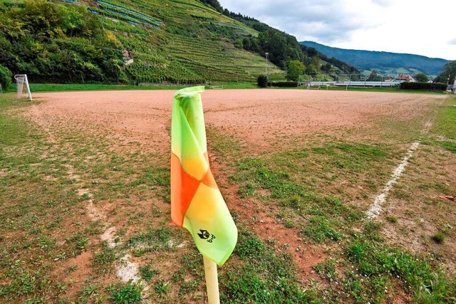 Der Hartplatz in Glottertal soll 2022 ein Kunstrasenplatz werden.  | Foto: Markus Zimmermann