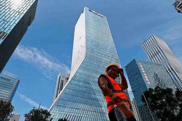 Evergrande-Gr�nder: Armut, Reichtum und nun ein Haufen Schulden